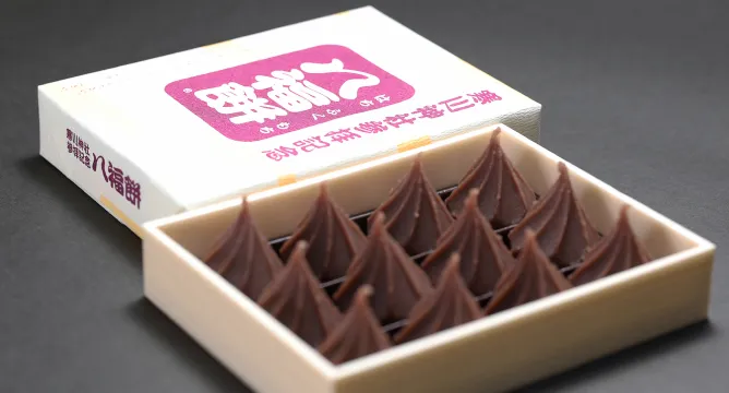 八福餅の写真 八福餅の写真