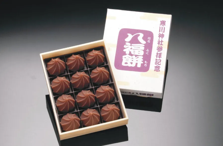 八福餅12個入り 1,300円（税込）